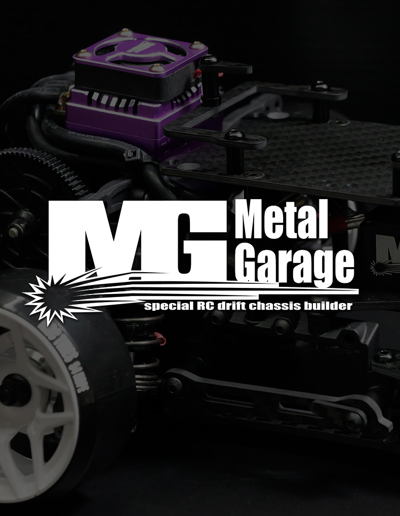 Metal-Garage - メタルガレージ【ラジコン・ラジドリパーツ】