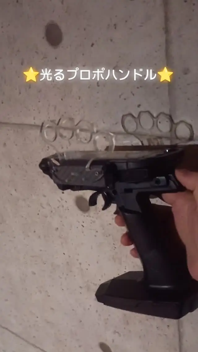 Metal-Garage - メタルガレージ【ラジコン・ラジドリパーツ】