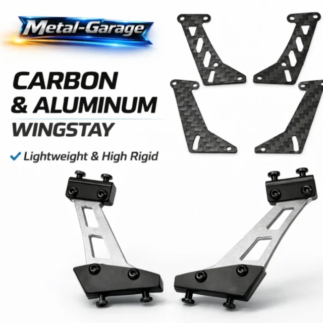 ヨコモ ドリパケ用 ギアボックスモーターマウント - Metal-Garage