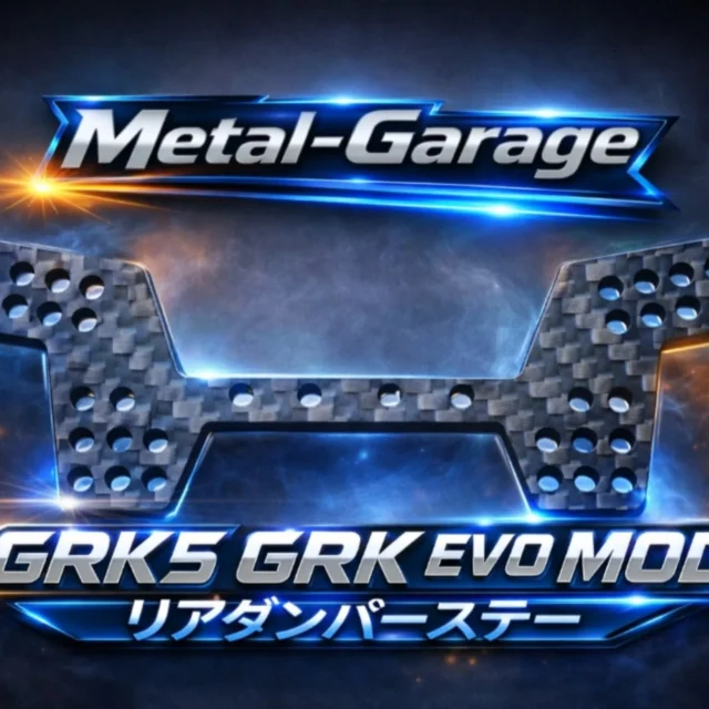 ラジドリ用高性能ジャイロ - Metal-Garage