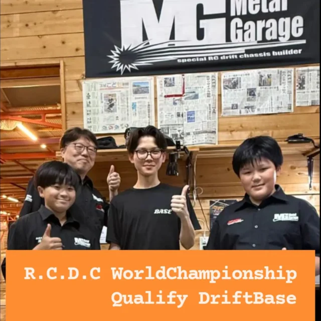 ラジドリ用高性能ジャイロ - Metal-Garage